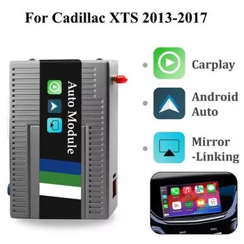 Sinairyu беспроводной CarPlay Android Auto Kit Mirror-Link для Cadillac XTS 2013-2016 2017
