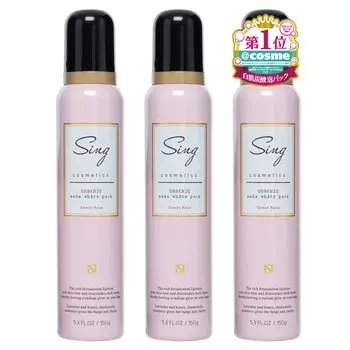 Sing Carbonated Pack Плотная пена для умывания лица White Pack пилинг увлажняющий органический набор из 3 шт.
