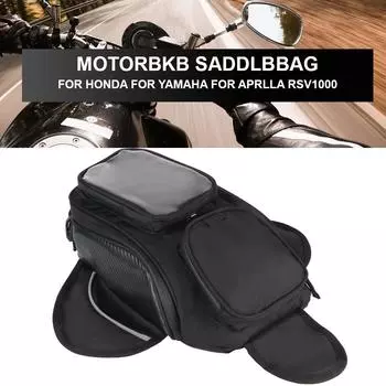 Single Shoulder Bag Motorcycle Backpack New Magnetic Motorbike Saddle Bag Waterproof Black Oil Fuel Tank Bag Motor Tank Bag Black