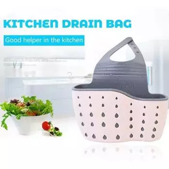 Sink Sponge Holder Home Storage Drain Basket Adjustable Soap Sponge Shlf Hanging Drain Basket Bag for Kitchen Bathroom Organizer