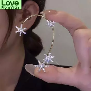 Сияющие серьги-клипсы из циркония со снежинками для женщин, новые модные серьги-клипсы в виде бабочки, не требующие пирсинга, для вечеринки, свадьбы, ювелирные изделия в подарок