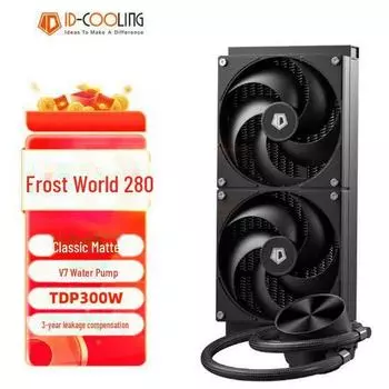 Система водяного охлаждения процессора ID-COOLING Frost 280 AIO с вентилятором без светодиодной подсветки для настольного компьютера (1700 драмов)