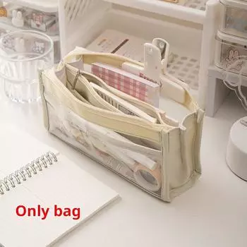 Six Layer Large Capacity Pencil Case Stationery Supplies High Appearance Transparent PVC Storage Stationery Bag белый
