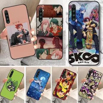Чехол для телефона Sk8 The Infinity для Xiaomi Mi 12 11T 10T 9T Lite Pro Ultra Note 10 Poco F3 F4 X4 GT, мягкий черный чехол для телефона Xiaomi 12 or 12X