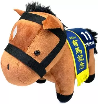 SK Japan Character Fancy Section Thoroughbred Collection Plush Toy 15cm x 19cm 9, (Satono Diamond)