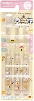Skater Toothbrush Set for Elementary School (3-Piece Set) Students, Chiikawa, TBCR6T-A