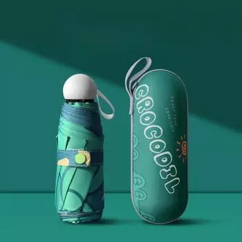 Скидка 50% на зонт от солнца, компактный и портативный, подходит как для дождя, так и для слабого ветра, карманный зонт с функцией автоматического складывания