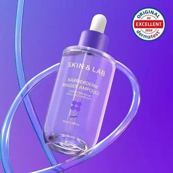 Skin&Lab Barrierderm Рингер Ампула 70 мл