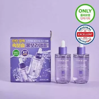 Skin&Lab Barrierderm Рингер Ампула 70 мл (+70мл) Специальное двойное предложение