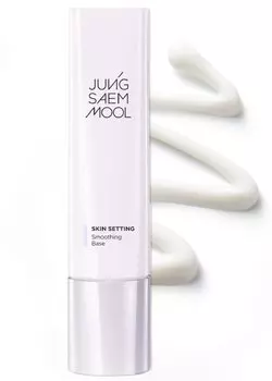 Skin Setting Smoothing Base 40ml Makeup Base Base Korean [Jungsaemmool Official] [JUNGSAEMMOOL] (Foundation, Base, Cream, Makeup, Sunscreen,