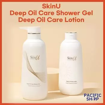 [Skin U] Гель для душа Deep Oil Care 450 мл, лосьон 400 г Shower Gel 450ml,
