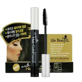skinbenefit Тушь для ресниц 3 цвета (Темно-коричневый / Светло-коричневый / Черный)