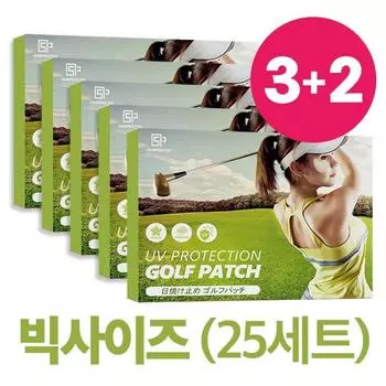 Skinproto UV Protection Golf Patch Plus XXL, 17,5 г, 5 коробок