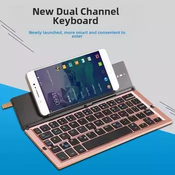Складная алюминиевая Bluetooth-клавиатура и мышь для iOS, Android, Windows чёрный