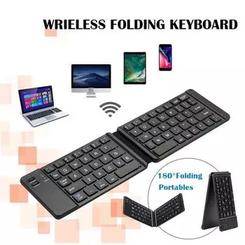 Складная Bluetooth-клавиатура для IPAD, мобильного планшета, ноутбука, портативная офисная мини-беспроводная клавиатура для хранения для Android, Ios, Windows Universa белый