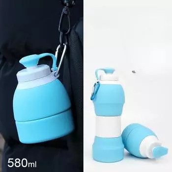 Складная спортивная бутылка для воды Силиконовая складная чашка Портативная силиконовая бутылка для воды Спортивная бутылка для воды на открытом воздухе. 580ml оранжевый