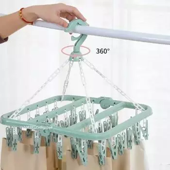Складная сушилка для одежды Multi 32 Clips, вешалка для одежды, носков, сушилка для белья, гаджеты для дома, прищепка для белья, многофункциональная с пластиковым зажимом about 32cmX32cmX35cm&32 Clips