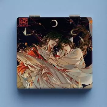 Складное зеркало Tian Guan Ci Fu в стиле аниме Mo Dao Zu Shi, косметическое зеркало BL, зеркало для макияжа, косплей style 1