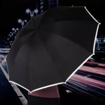 Складной автоматический зонт, устойчивый к дождю и ветру, портативный обратный зонт светло-зеленый