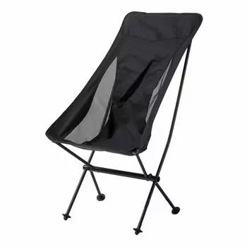 Складной стул Moon Chair YL06 Japan Limited, черный чёрный