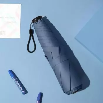 Складной зонт из углеродного волокна, анти-УФ-дождь, солнцезащитный зонт, модный портативный ветрозащитный светильник, женский и мужской зонт от солнца
