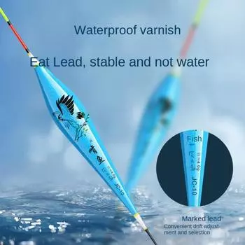 Скользящая трубка для дрифта Rocky Fishing Lure Float Привлекательный треугольный хвост Light Stick Поплавки для рыбалки
