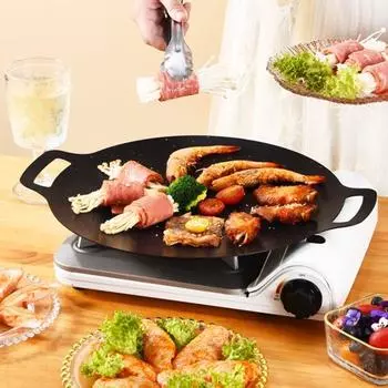 Сковорода-гриль Yousheng BBQ с антипригарным покрытием, многофункциональная легкая круглая решетка для выпечки, гриля, быстрого нагрева, походный поднос с ручкой 30cm A