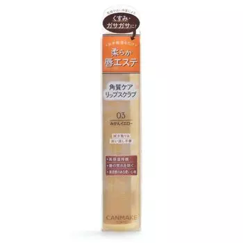 Скраб для губ Canmake Plan Pre Lip Care Scrub 03 Orange Yellow Lip Care Высокоувлажняющий сахарный скраб для коррекции тусклости, не требует смывания, 1 шт. (х 1)