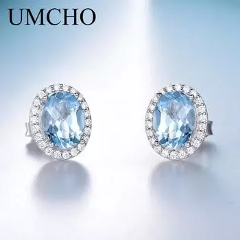 Sky Blue Oval Zircon 925 Silver Designs Beautiful Earring for Women 925 Sterling Silver Ladies Stud Earrings