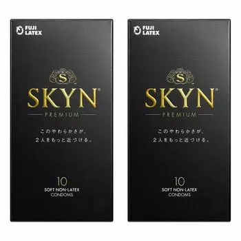 SKYN original IR премиальные мягкие презервативы 10 штук штука 2 набора