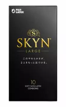 SKYN Original IR размер L 10 шт. x 5 шт. Set 5