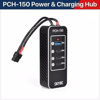 SKYRC PCH-150 Концентратор питания и зарядки, 4-портовый удлинитель мощностью 158 Вт с 3 портами USB-C + 1 портом USB-A чёрный