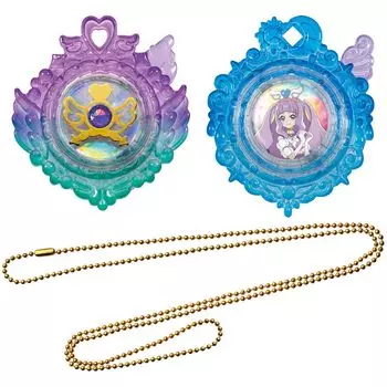 skytone majesty set