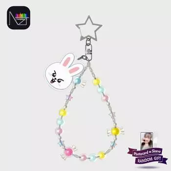 SLBS - Ремешок с бусинами Stray Kids SKZOO NFC