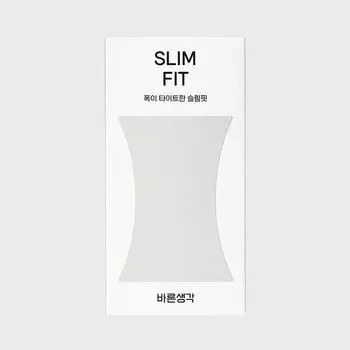 Slim Fit 12P - Тонкий презерватив с узкой шириной для плотного прилегания