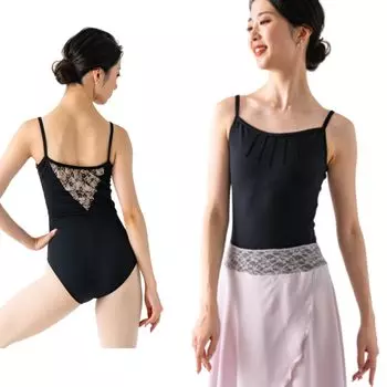 Slimming ballet leotard for adults with beautiful lace back camisole size (black, M)