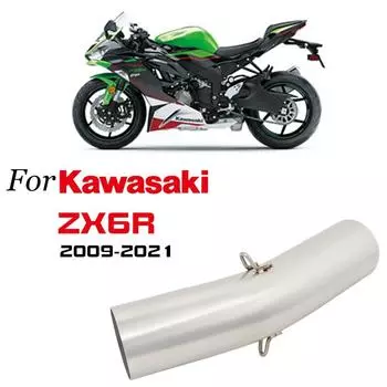 Слипоны для Kawasaki ZX6R ZX636 2009-2021 мотоцикла, контактный средний адаптер для выхлопа мотоцикла, подключение оригинального катализатора, труба глушителя 50,5 мм