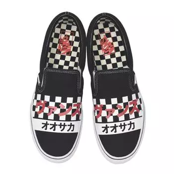 Слипоны VANS Osaka V98 OSAKA BLACK 225