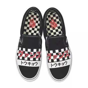 Слипоны VANS Tokyo V98 TOKYO BLACK 225