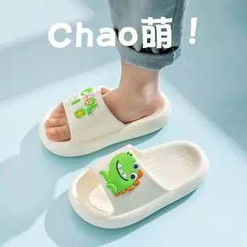 slippers summer cartoon cute men and women middle aged and older home bathroom non-slip cool slippers wholesale 160 (shoe inner length 15cm)