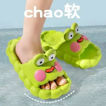 slippers summer stepping on shit feeling parent-child sandals cute home soft bottom men s and women s cool slippers 170 (inner length of shoe 17cm)