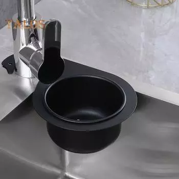 Сливная корзина для кухонной раковины Swan Drain Rack Универсальная простая установка Многофункциональная кухонная треугольная мойка Фильтр для сливной корзины Swan Drain Rack чёрный