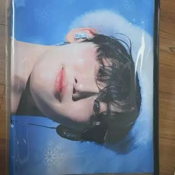 Слоган Jaemin