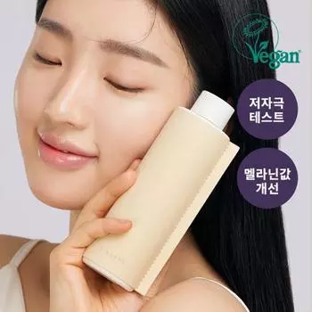 Slosophy Nutinol Toner 150ml