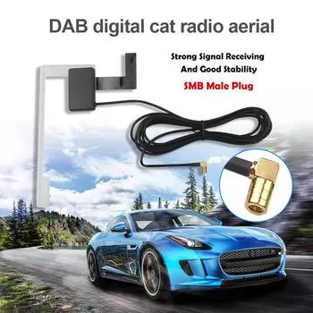 SMA/SMB разъем DAB/DAB+ Enhance Devices Автомобильная радиоантенна Антенна для крепления на лобовое стекло Усилитель сигнала для Pioneer Kenwood JVC Sony