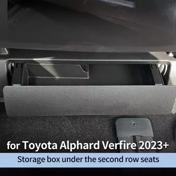 SMABEE для Toyota Alphard Verfire 40 Series 2024 2024 Ящик для хранения под сиденьем TPE, нижний лоток, органайзер для второго ряда сидений, аксессуары