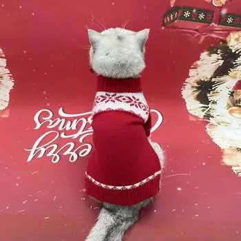 Small Dog Autumn and Winter Christmas Sweater Winter Thicker Bear Pomeranian Teddy New Year s Knitted Sweater Puppy Clothes XS
