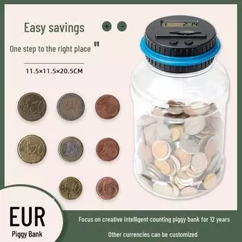 Smart Electronic Counting Coin Jar - 1.8L Piggy Bank for Kids 11.5*11.5*20.5CM