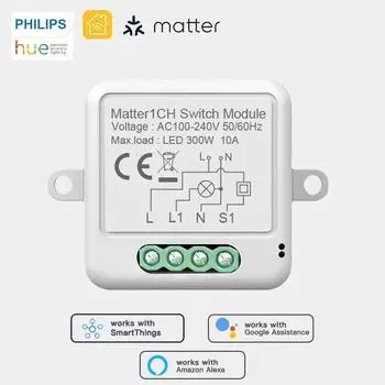 Smart Matter WiFi 1 CH Switch Module DIY Bulb Circuit Breaker App Remoter Support Homekit Siri Google Home Alexa Voice Assistant 1 CH
