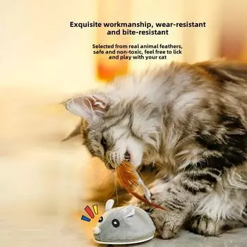 Smart mouse simulation cat toy automatically teases the cat USB charging Squeak cat toy